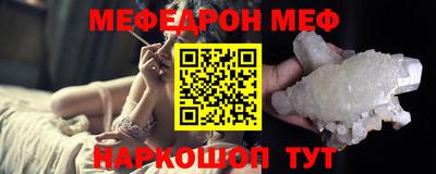 круглые Рузаевка