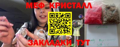 круглые Рузаевка