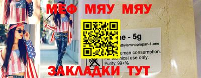 ГАЛЛЮЦИНОГЕННЫЕ ГРИБЫ Апрелевка