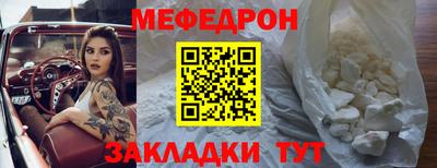 дурь Абакан