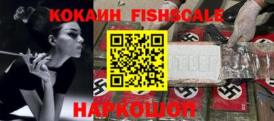 круглые Рузаевка