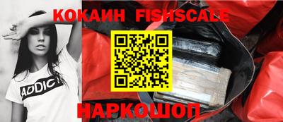 винт Рязань