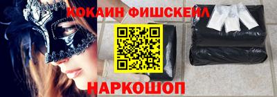 винт Рязань