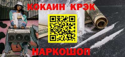 круглые Рузаевка