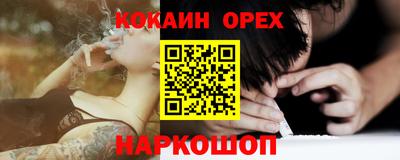 сатива Азнакаево