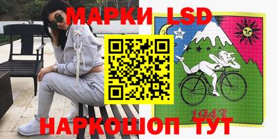 кокаин премиум Абинск