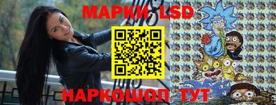 сатива Азнакаево