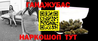 винт Рязань