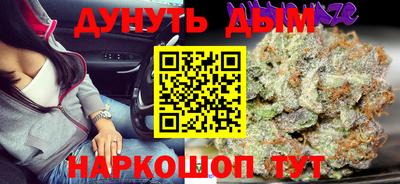 винт Рязань