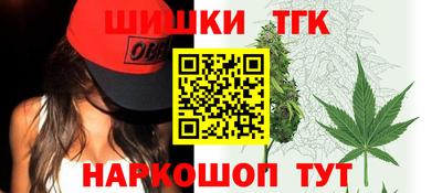 винт Рязань