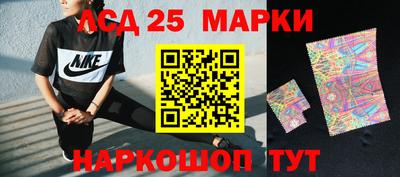 винт Рязань