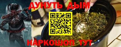 винт Рязань