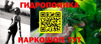 ALPHA PVP Рыбинск