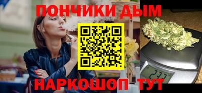ALPHA PVP Рыбинск