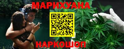 ALPHA PVP Рыбинск