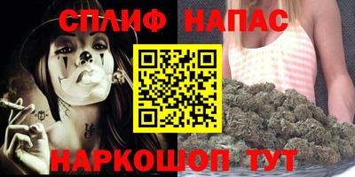 ALPHA PVP Рыбинск