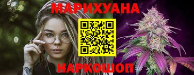 круглые Рузаевка