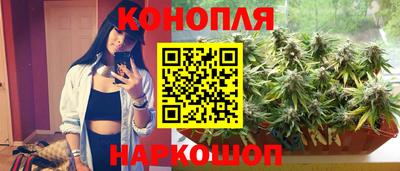 ALPHA PVP Рыбинск