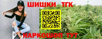 винт Рязань