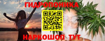 ALPHA PVP Рыбинск