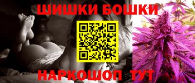 круглые Аргун