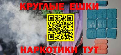 винт Рязань