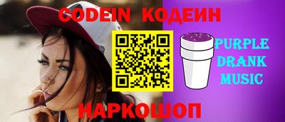 сатива Азнакаево