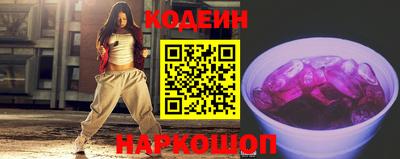 круглые Рузаевка