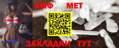 круглые Рузаевка