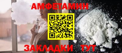 винт Рязань
