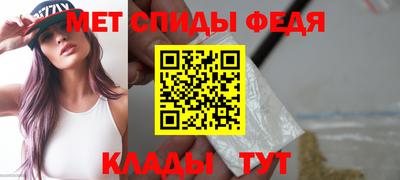 винт Рязань