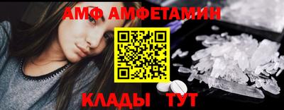 ГАЛЛЮЦИНОГЕННЫЕ ГРИБЫ Апрелевка