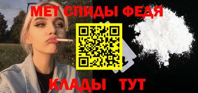 круглые Рузаевка