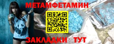 круглые Рузаевка