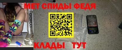 круглые Рузаевка