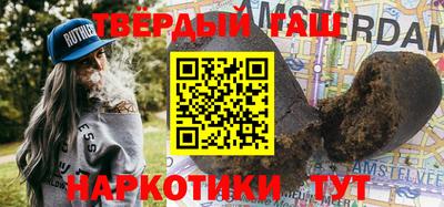 круглые Рузаевка