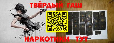 круглые Аргун