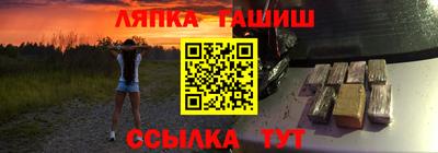 ALPHA PVP Рыбинск