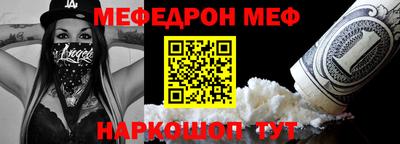 круглые Рузаевка