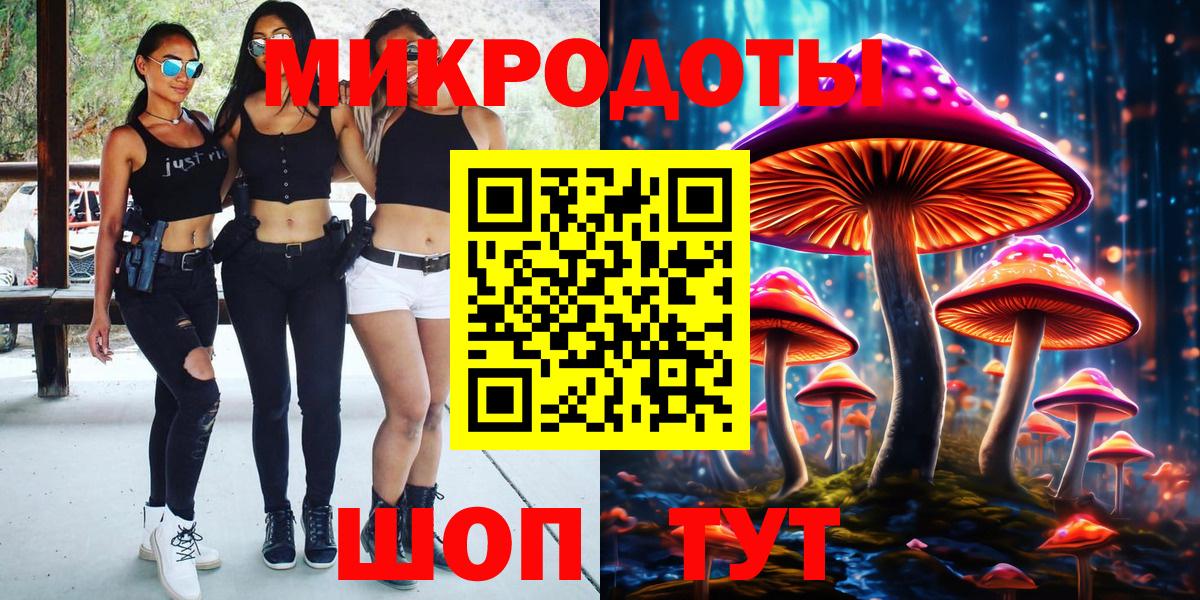Кетамин  Гашиш  A PVP СК кристаллы  Вход с VPN  МДМА  Марихуана  Cocaine  Артёмовский  Мефедрон кристаллы  Купить закладку 